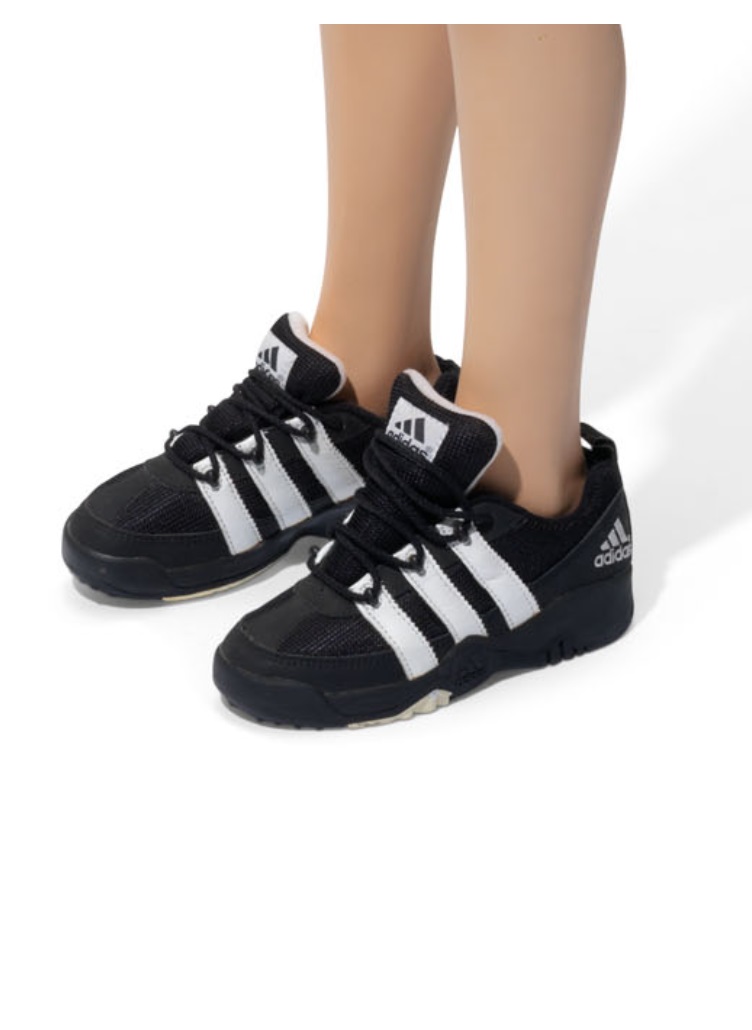 Adidas Kering groep